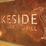 Radisson Hotel Portland Airport